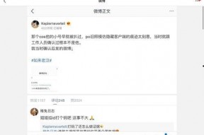娱乐圈吃瓜大全资源QQ,吃瓜大全资源QQ深度解析