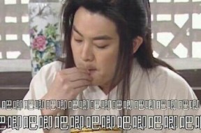 娱乐吃瓜是真是假视频大全