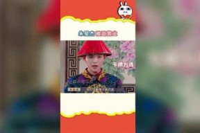 娱乐吃瓜匠,吃瓜匠带你探秘明星幕后故事